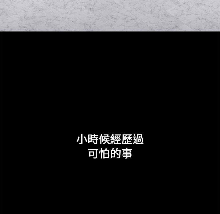 第18话 - 第37.jpg页