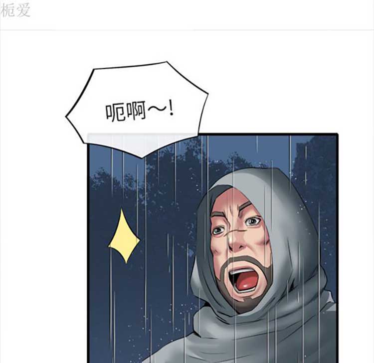 第 19 话 - 第22.jpg页