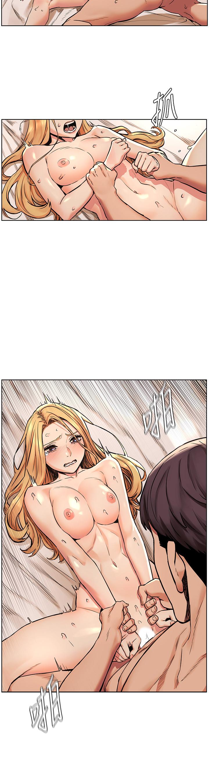 第86話-噴射而出的愛液 - 第11.jpg页