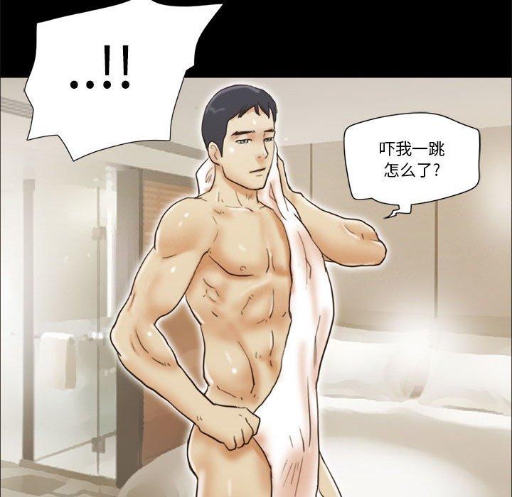 第20话 - 第49.jpg页