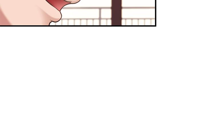 第17話-帶勁香甜的美鮑 - 第24.jpg页