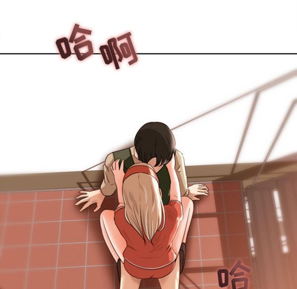 第 11 话 - 第45.jpg页