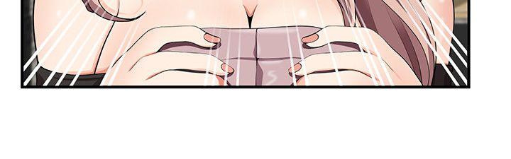 第15話 - 第20.jpg页