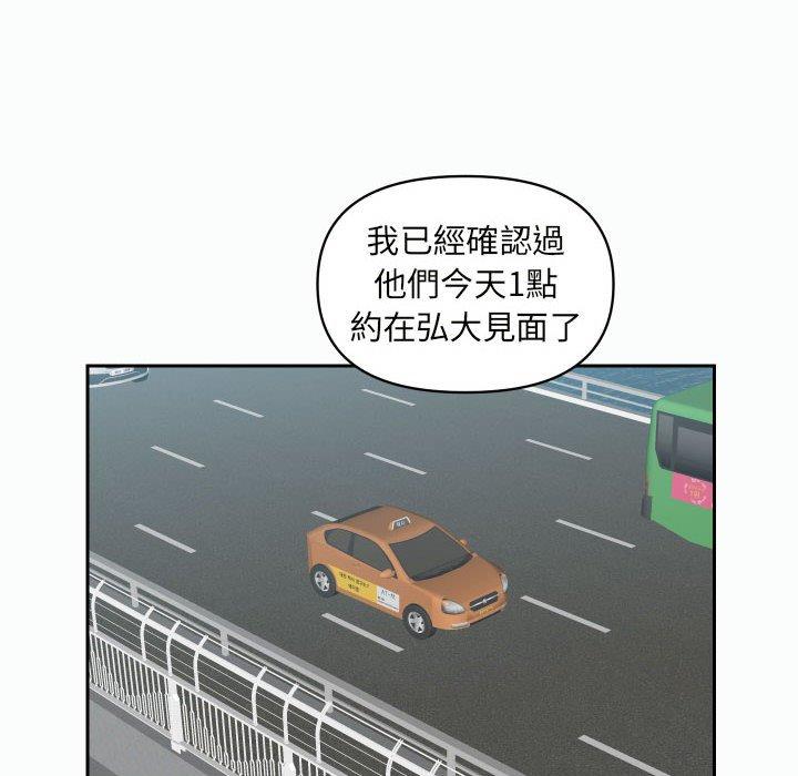 第22话 - 第60.jpg页