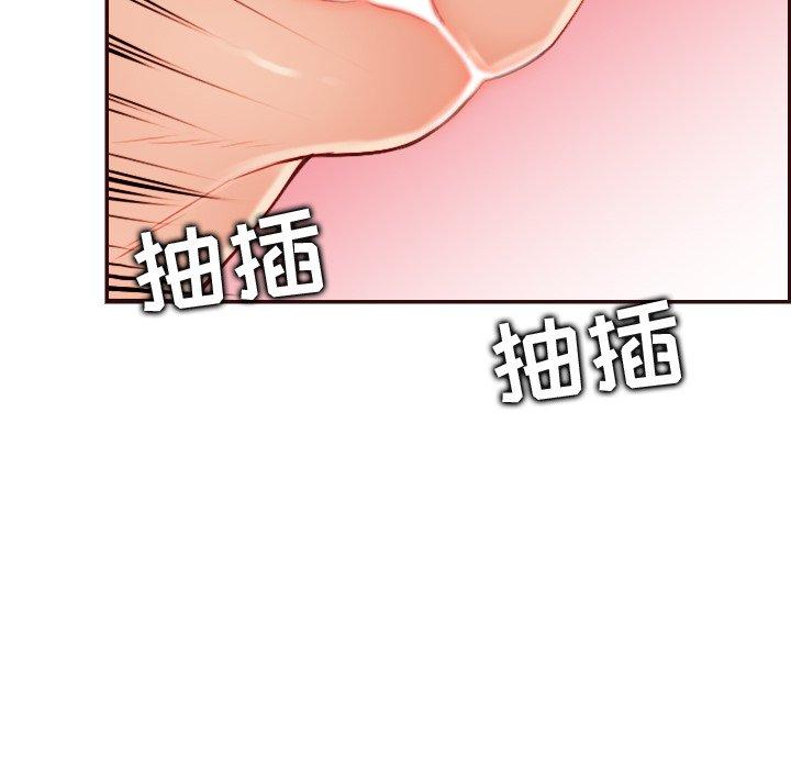 第 62 话 - 第51.jpg页