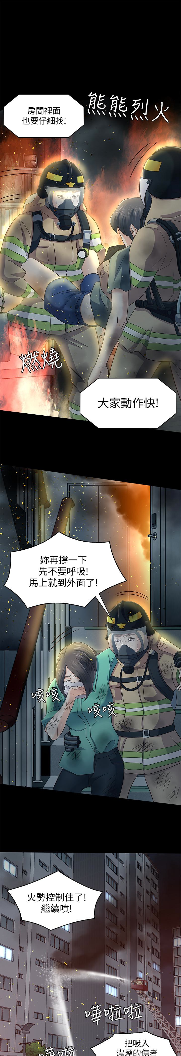 第 108 话 - 第4.jpg页