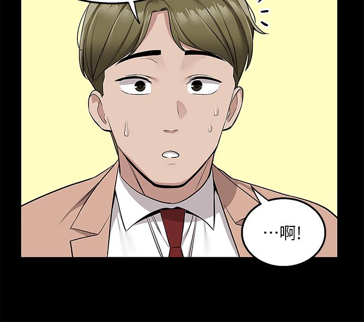第18話-引人遐想的母女 - 第22.jpg页