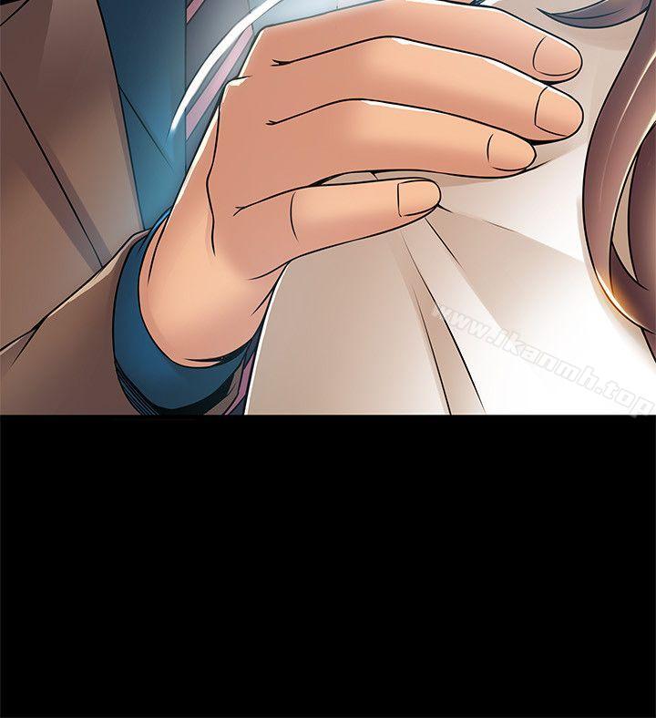 第23話-誤信尹尚修的詩恩 - 第4.jpg页