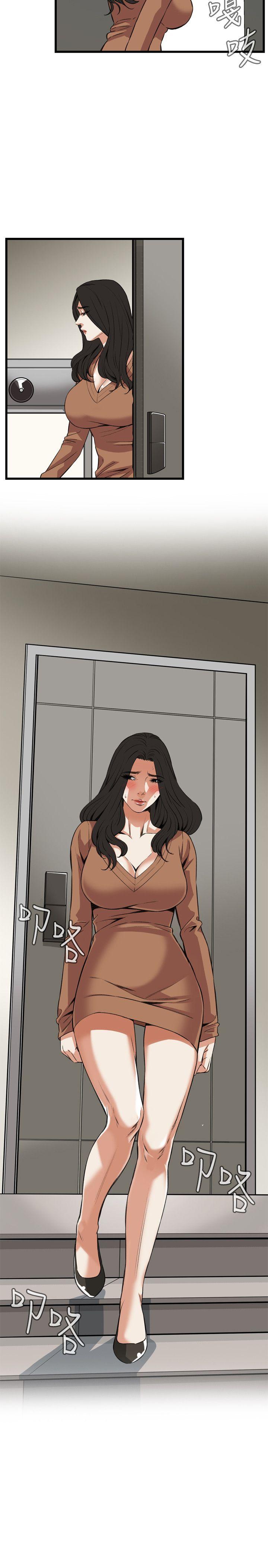 第88話 - 第7.jpg页