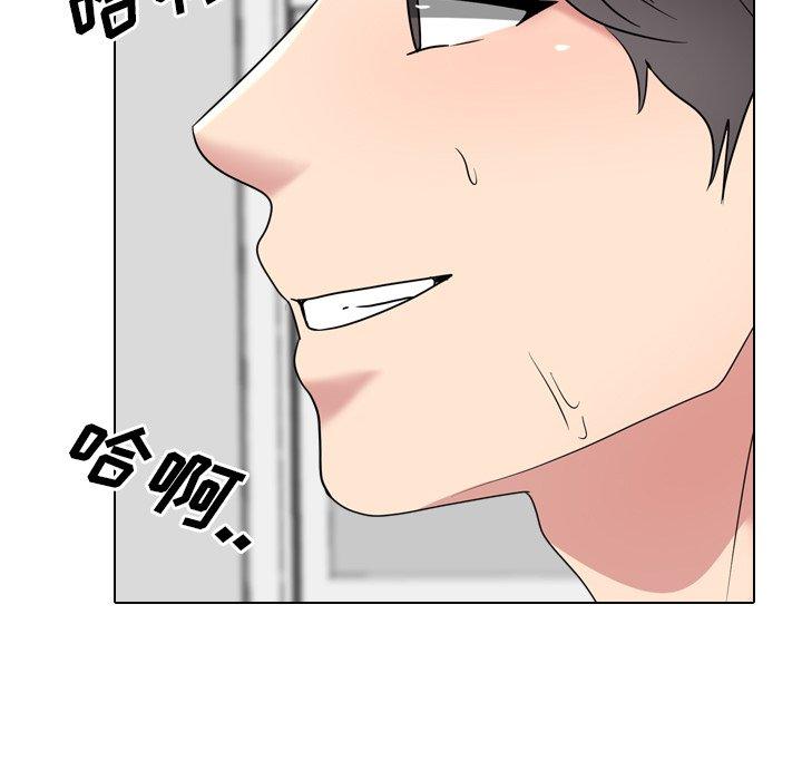 第35话 - 第20.jpg页