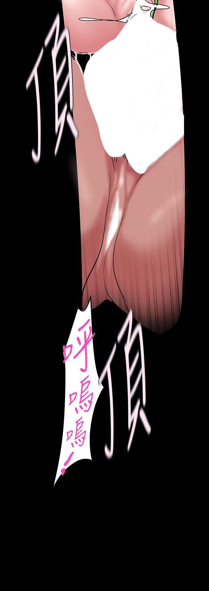 第153話-淫亂護理師的夜間巡房 - 第31.jpg页