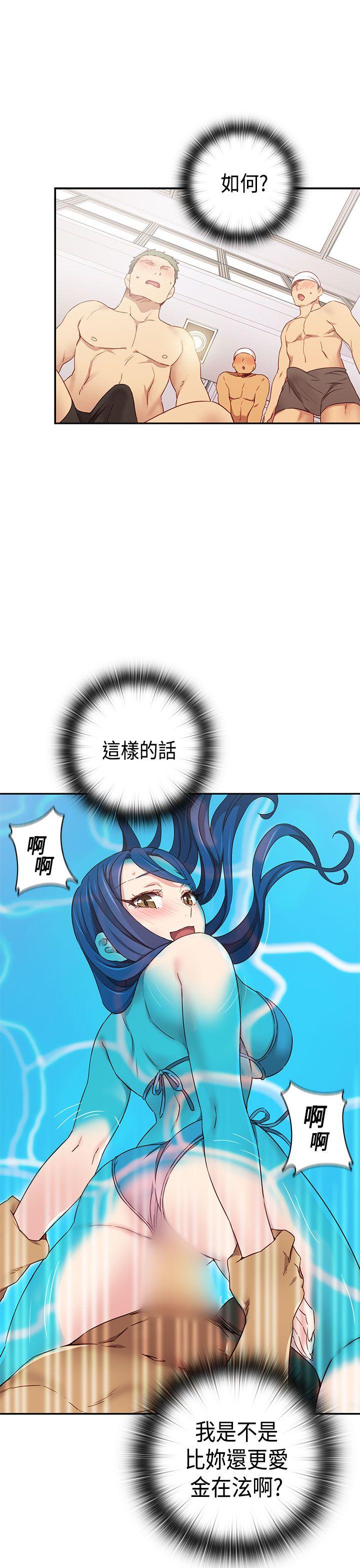 第 40 话 - 第40.jpg页