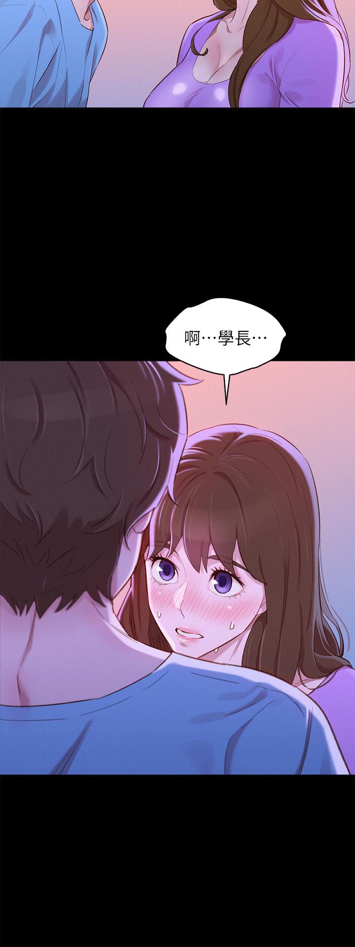 第83话-慧美的初戀學長 - 第19.jpg页