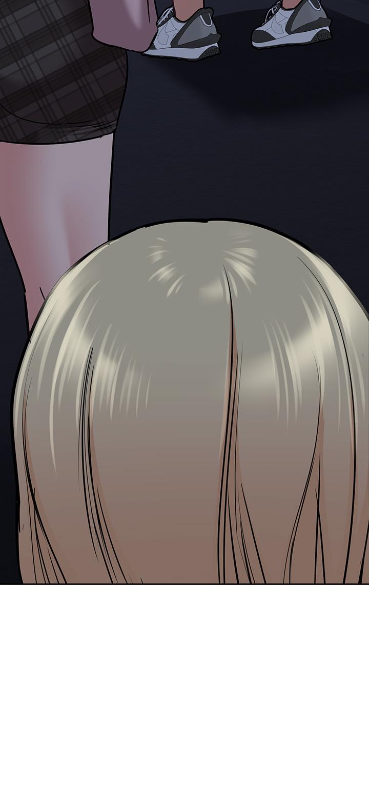 第15話-跟阿姨打炮爽嗎 - 第48.jpg页