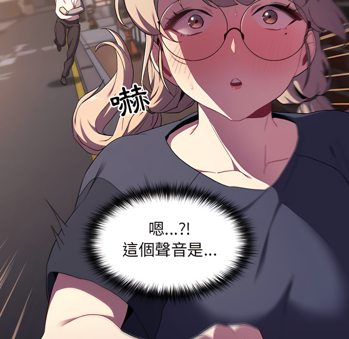 第7话 - 第62.jpg页