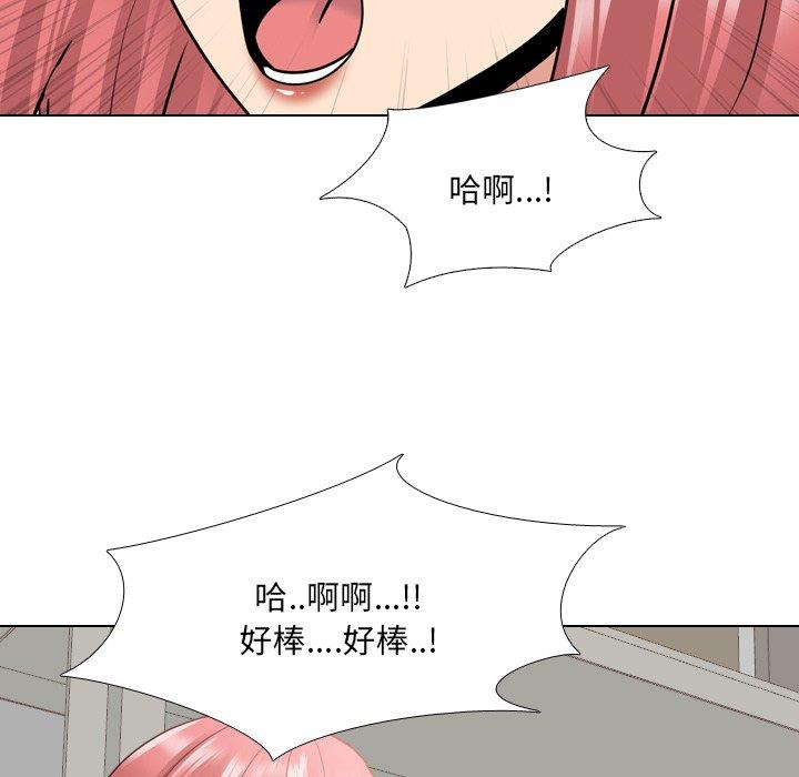 第26话 - 第35.jpg页