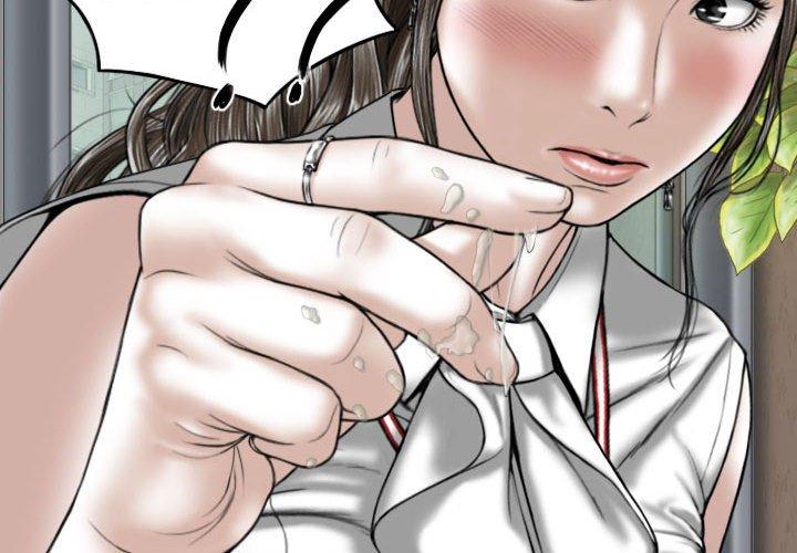 第32话 - 第2.jpg页