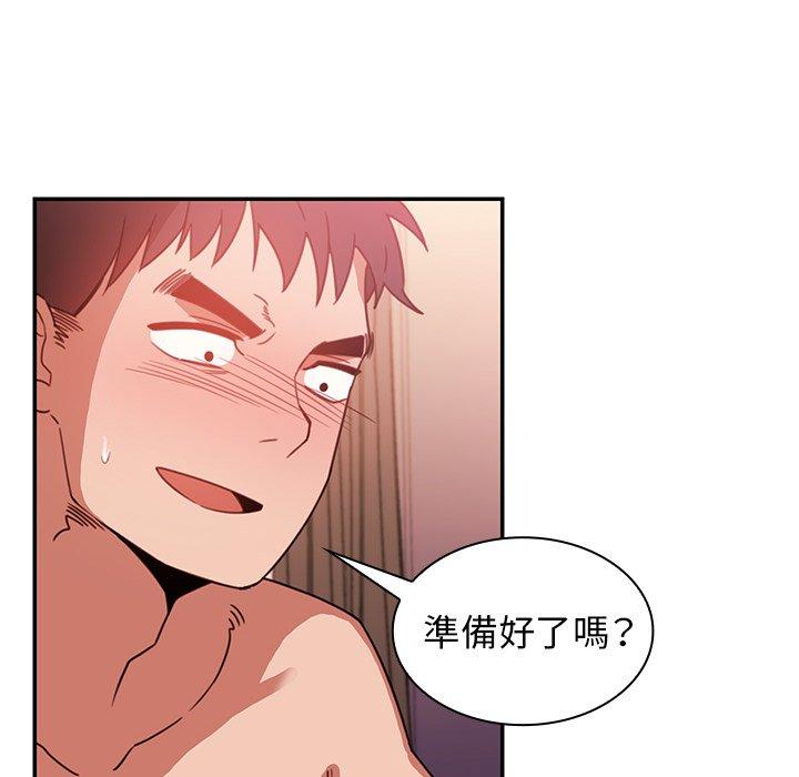 第19话 - 第64.jpg页