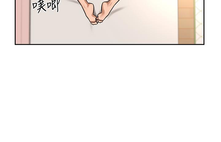 第37話-在男友面前高潮迭起 - 第22.jpg页