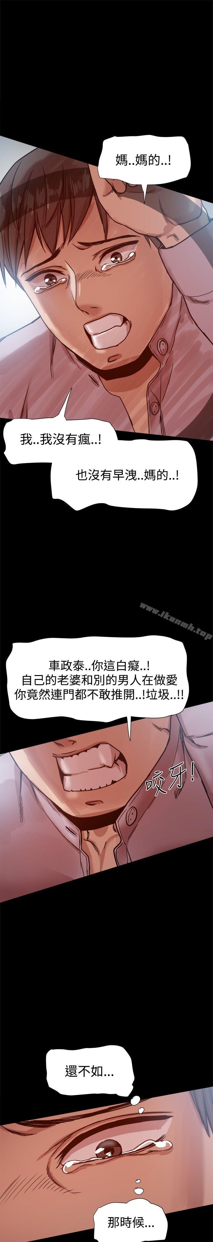 第15话 - 第9.jpg页