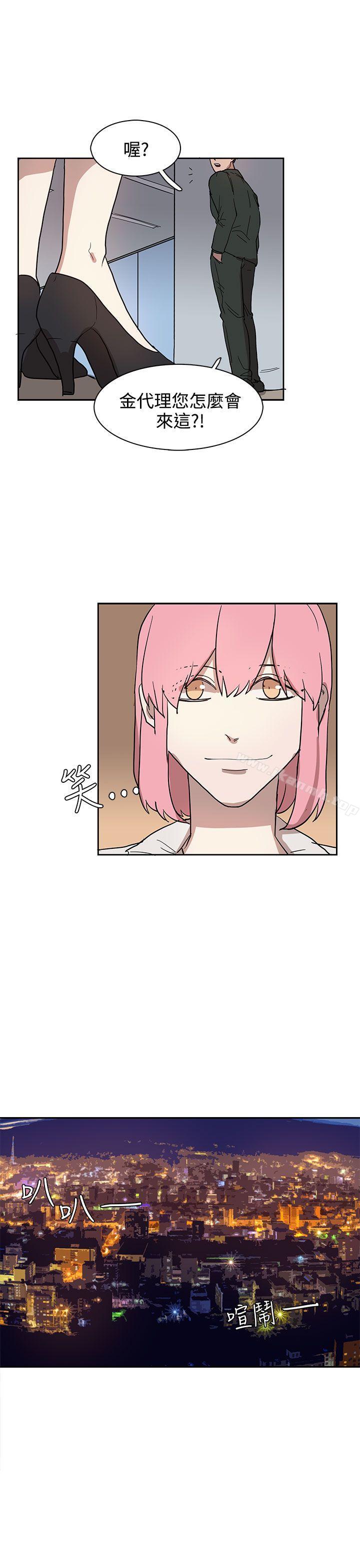 第32话 - 第13.jpg页