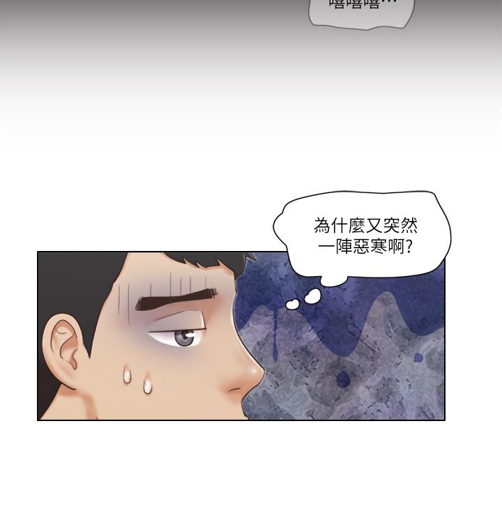 第16話-特別服務 - 第9.jpg页