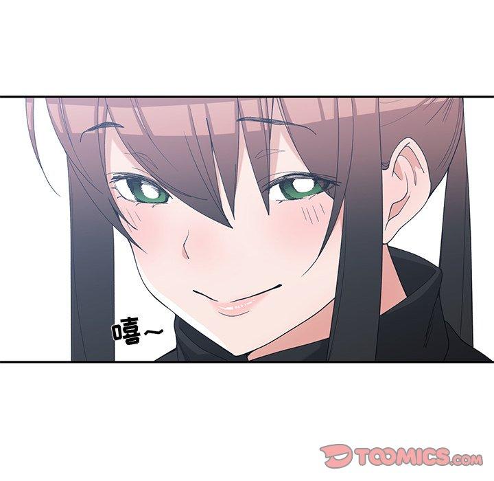 第 28 话 - 第14.jpg页