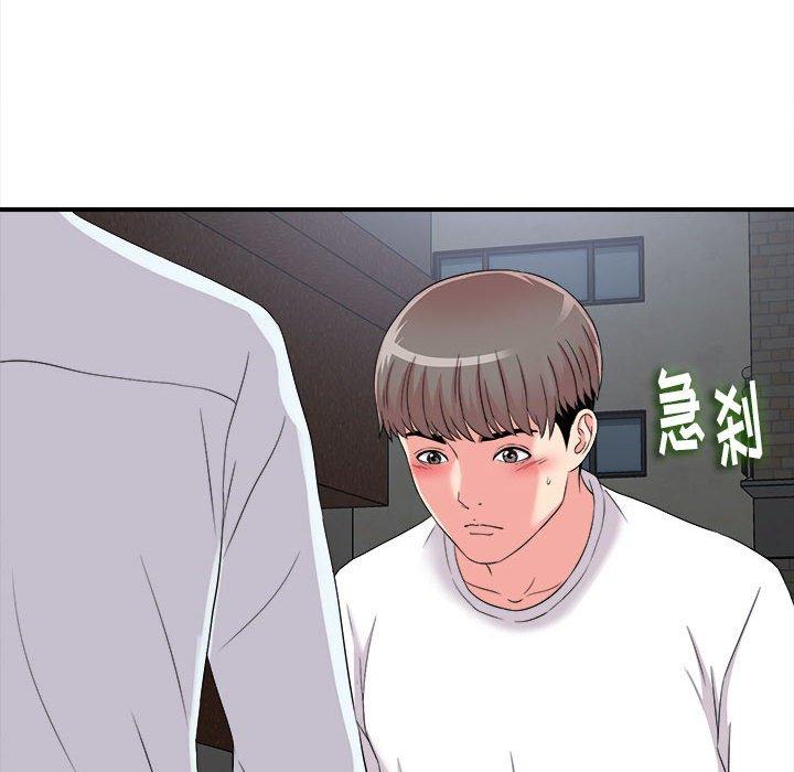 第 9 话 - 第69.jpg页
