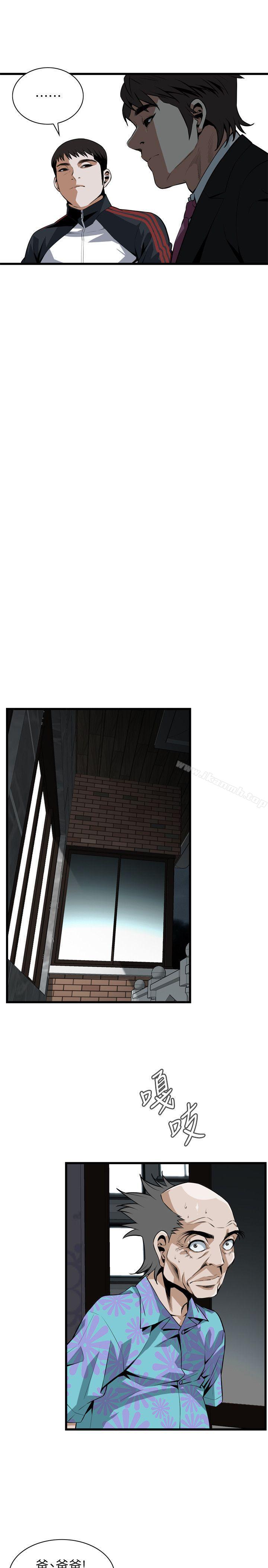 第110話 - 第21.jpg页