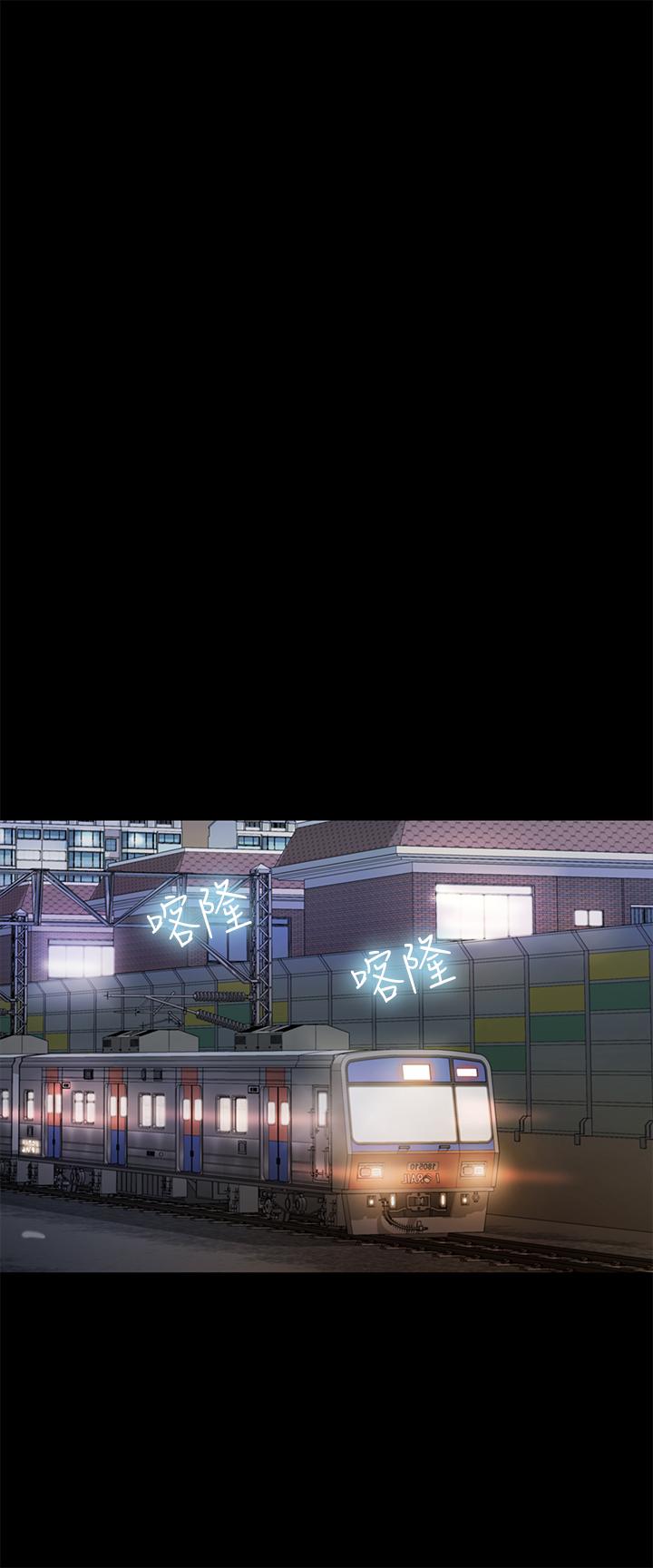 第65話-美娜的緊急求助 - 第21.jpg页