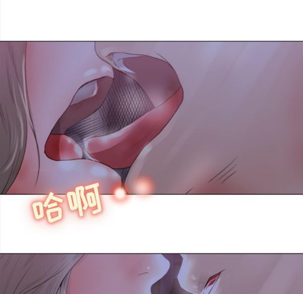 第 1 话 - 第18.jpg页