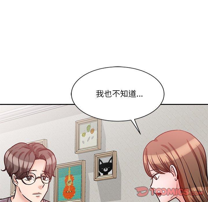 第21话 - 第111.jpg页