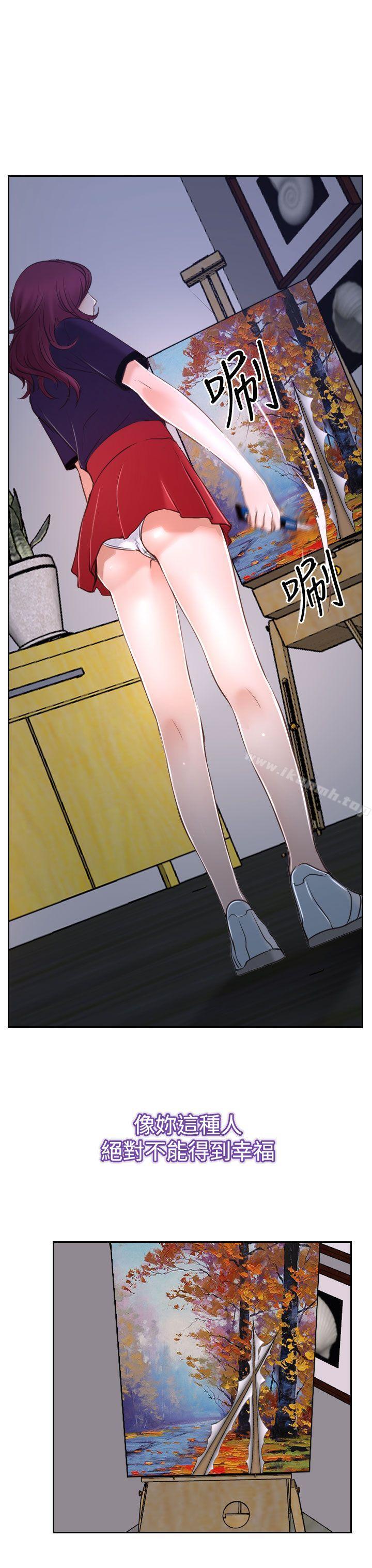 第35話 - 第45.jpg页