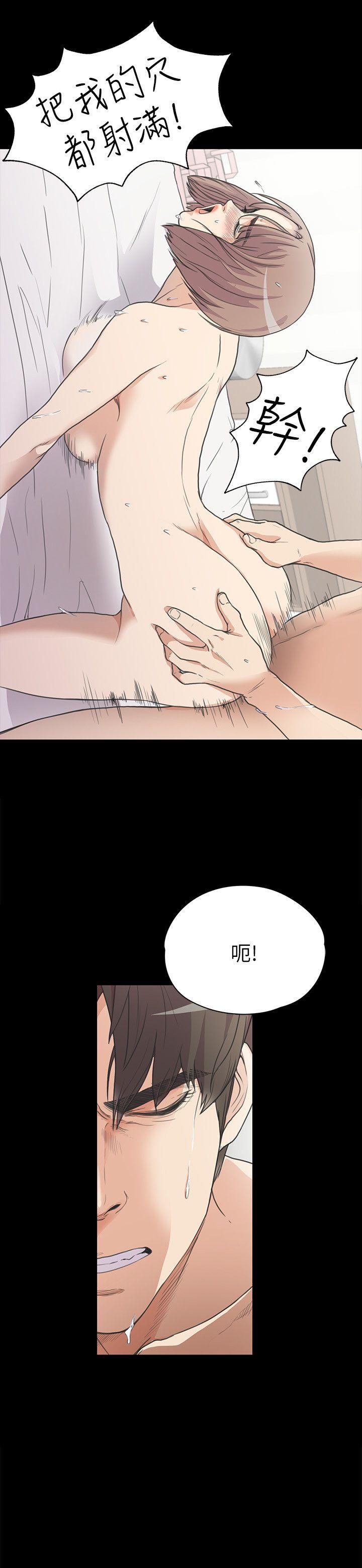 第 4 话 - 第11.jpg页