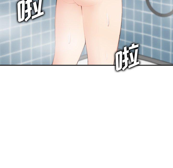 第29话 - 第98.jpg页