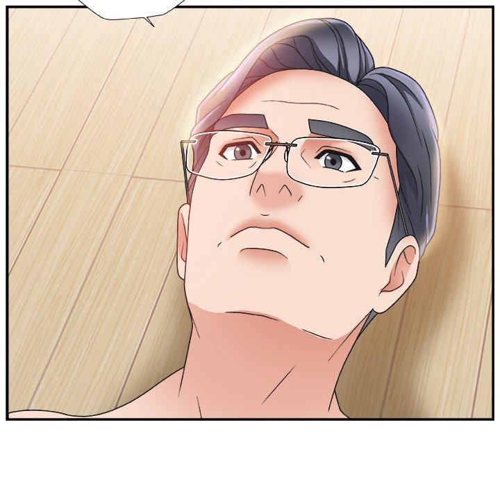 第 4 话 - 第17.jpg页