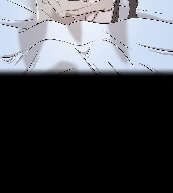 第84话-快用你的那裡讓我高潮 - 第8.jpg页