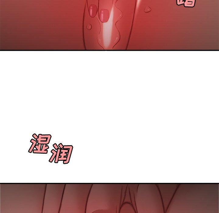 第 25 话 - 第119.jpg页