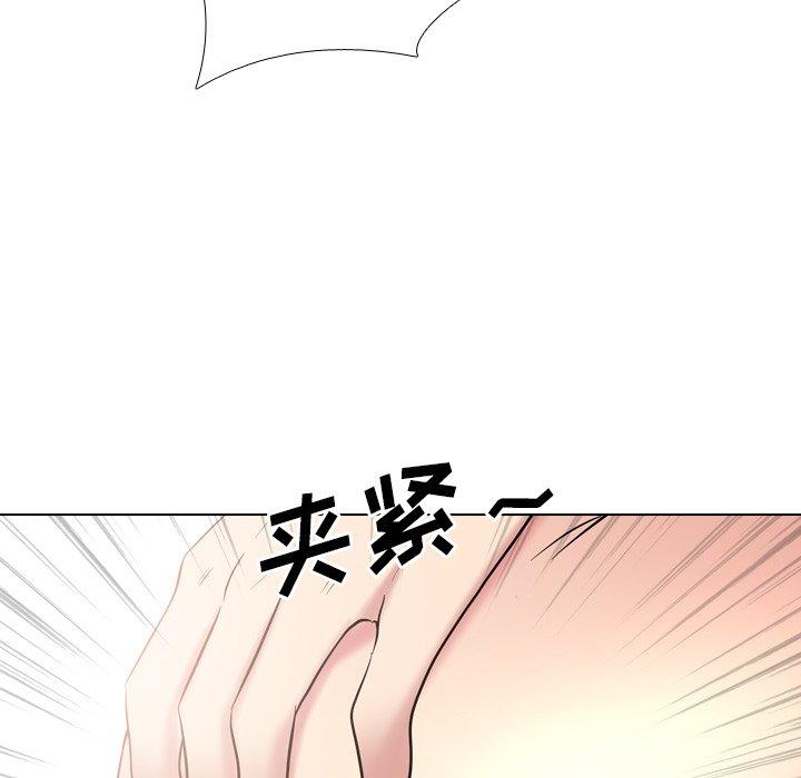 第41话 - 第85.jpg页