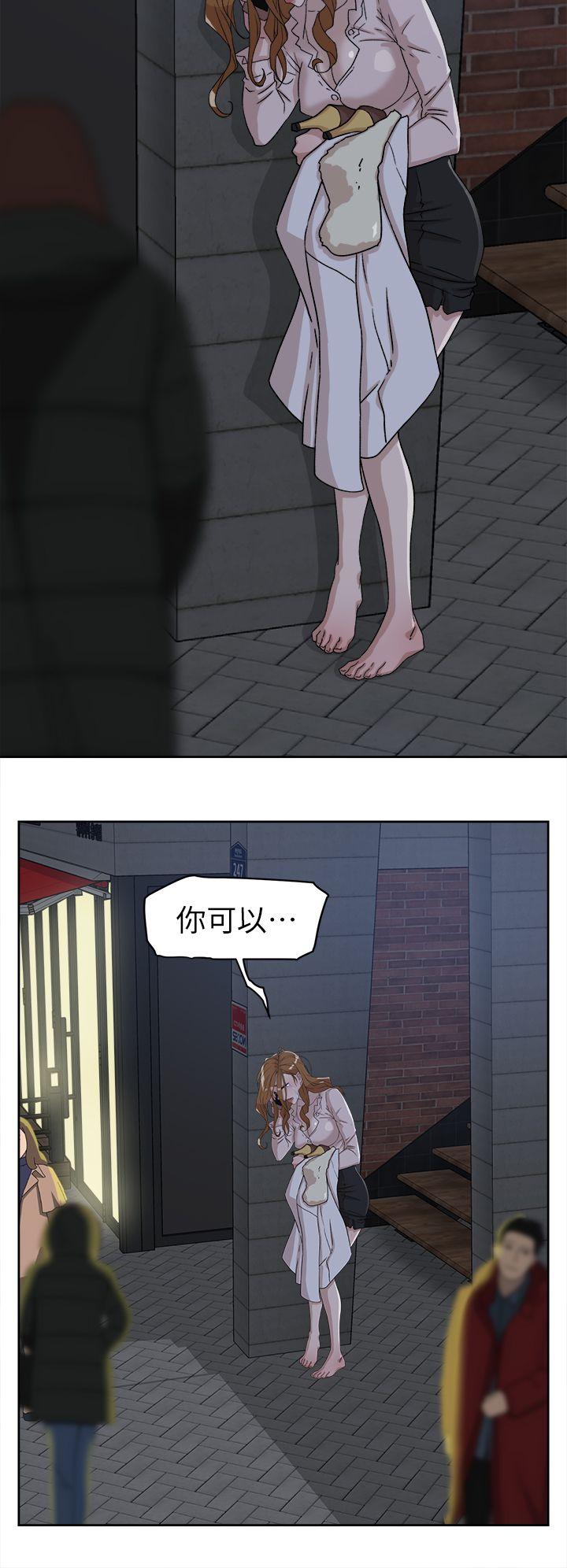 第 52 话 - 第32.jpg页