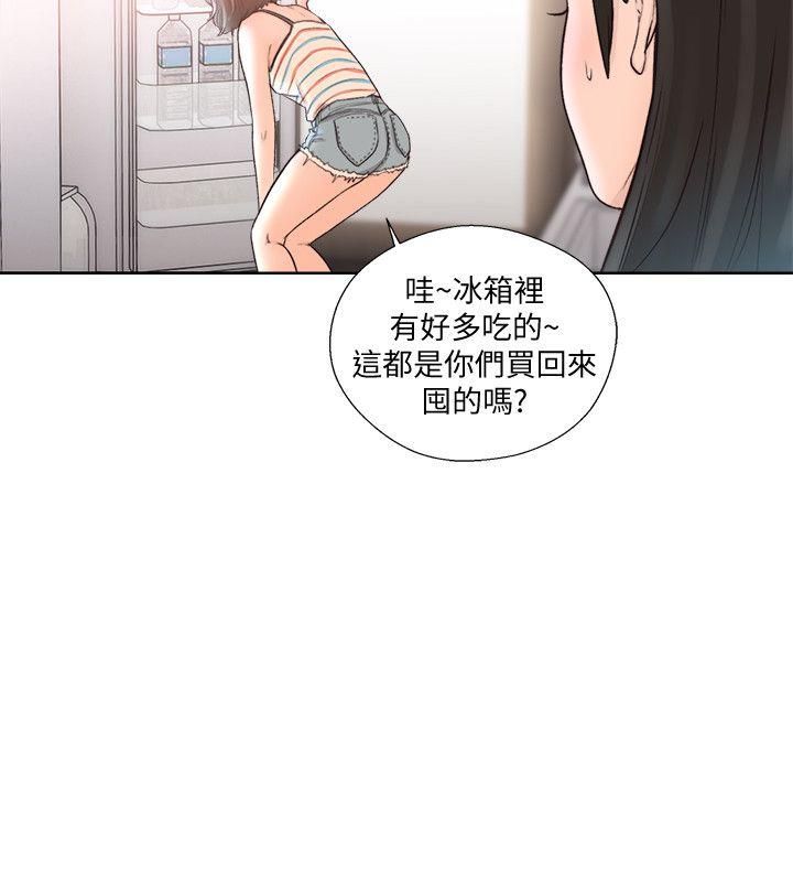 第88話-新繼承人登場 - 第25.jpg页