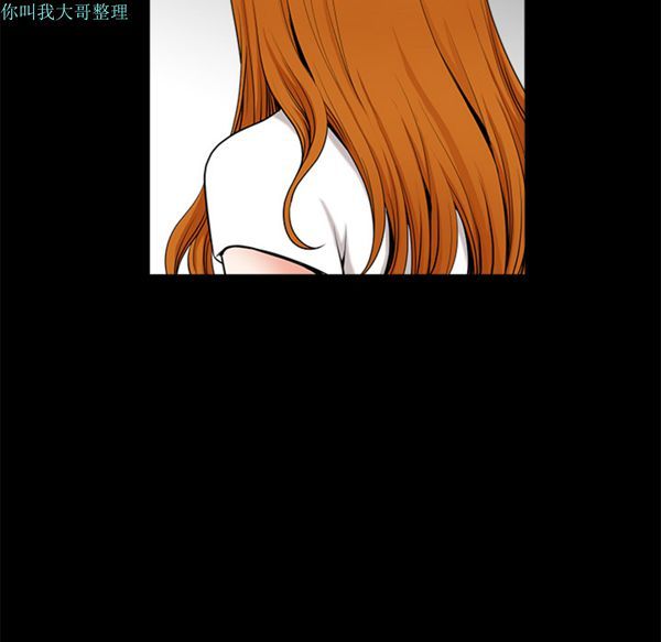 第 5 话 - 第31.jpg页