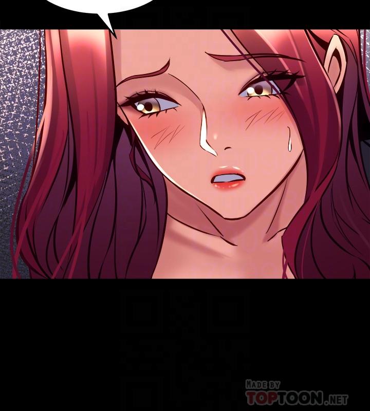 第54话 丑闻缠身的夫妻档 - 第4.jpg页