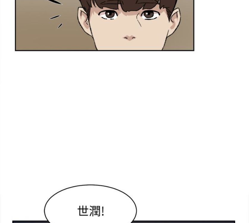 第95话-用身體換來的機會 - 第114.jpg页