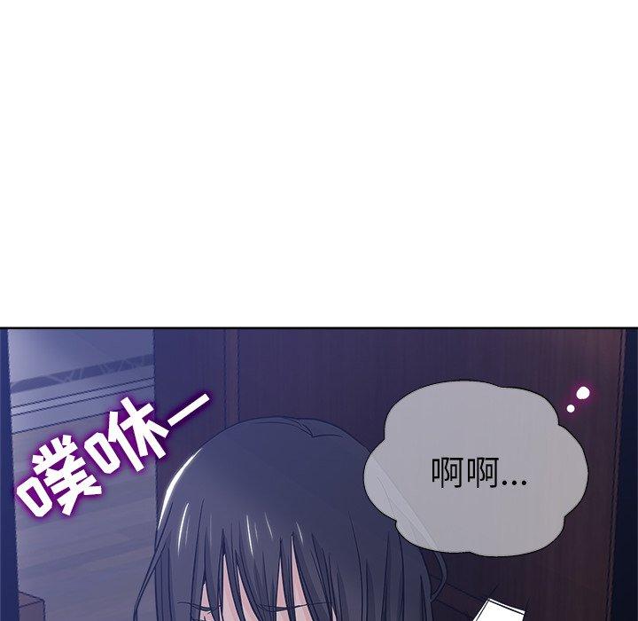 第 7 话 - 第102.jpg页