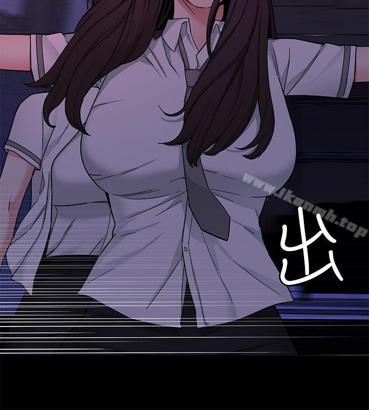 第40話-無法擺脫過去的束縛 - 第22.jpg页