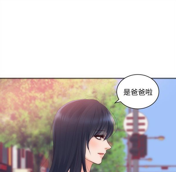 第 23 话 - 第78.jpg页