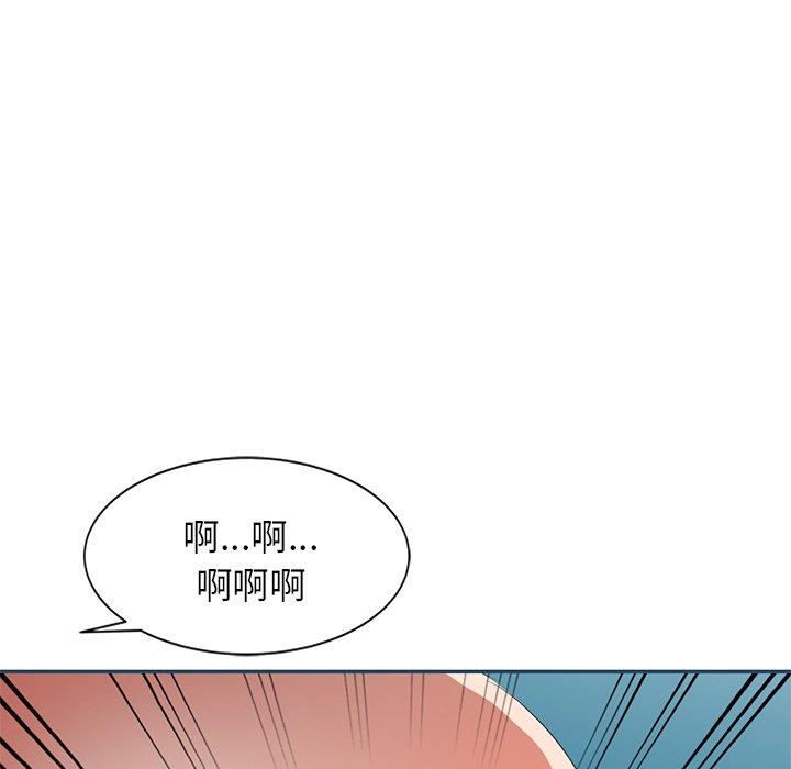 第27话 - 第65.jpg页