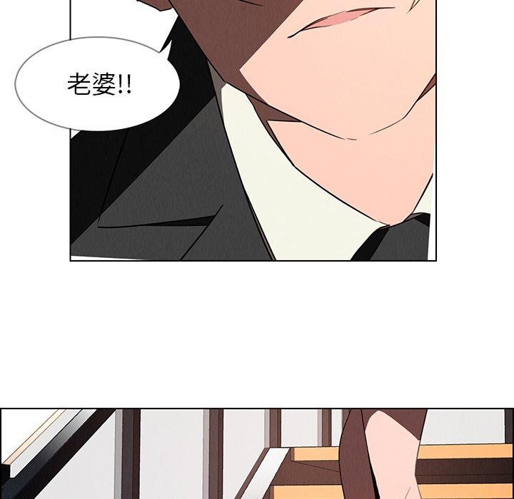 第35話 - 第8.jpg页