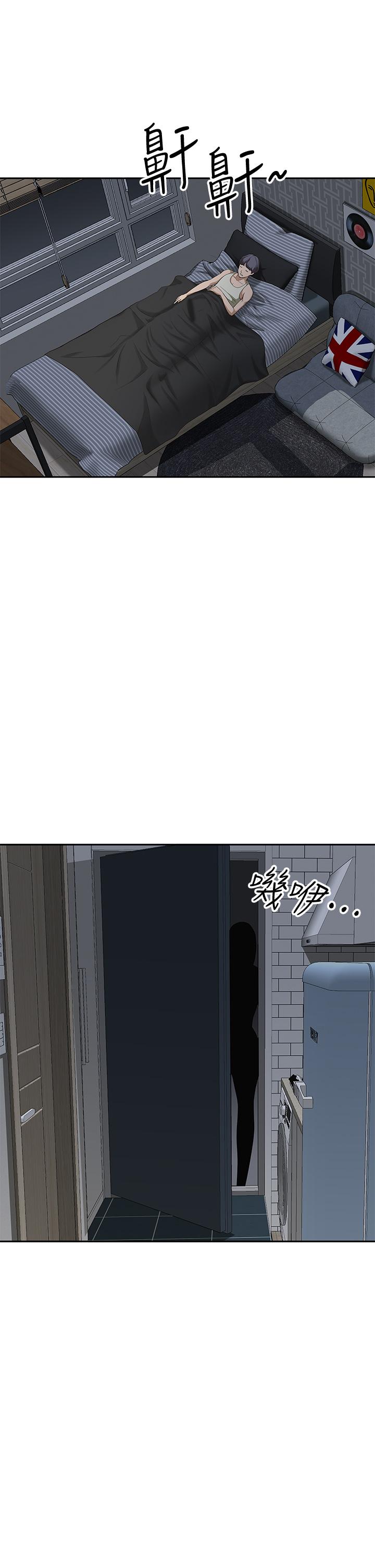 第11話-阿姨用身體幫你確認 - 第34.jpg页